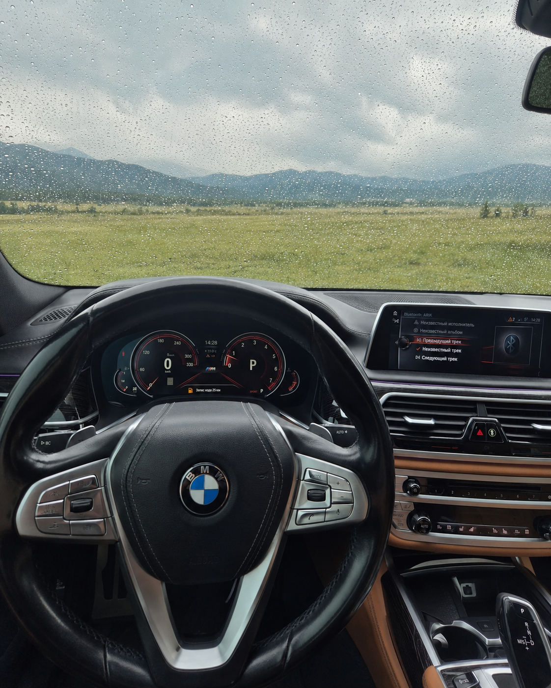 BMW 740i
