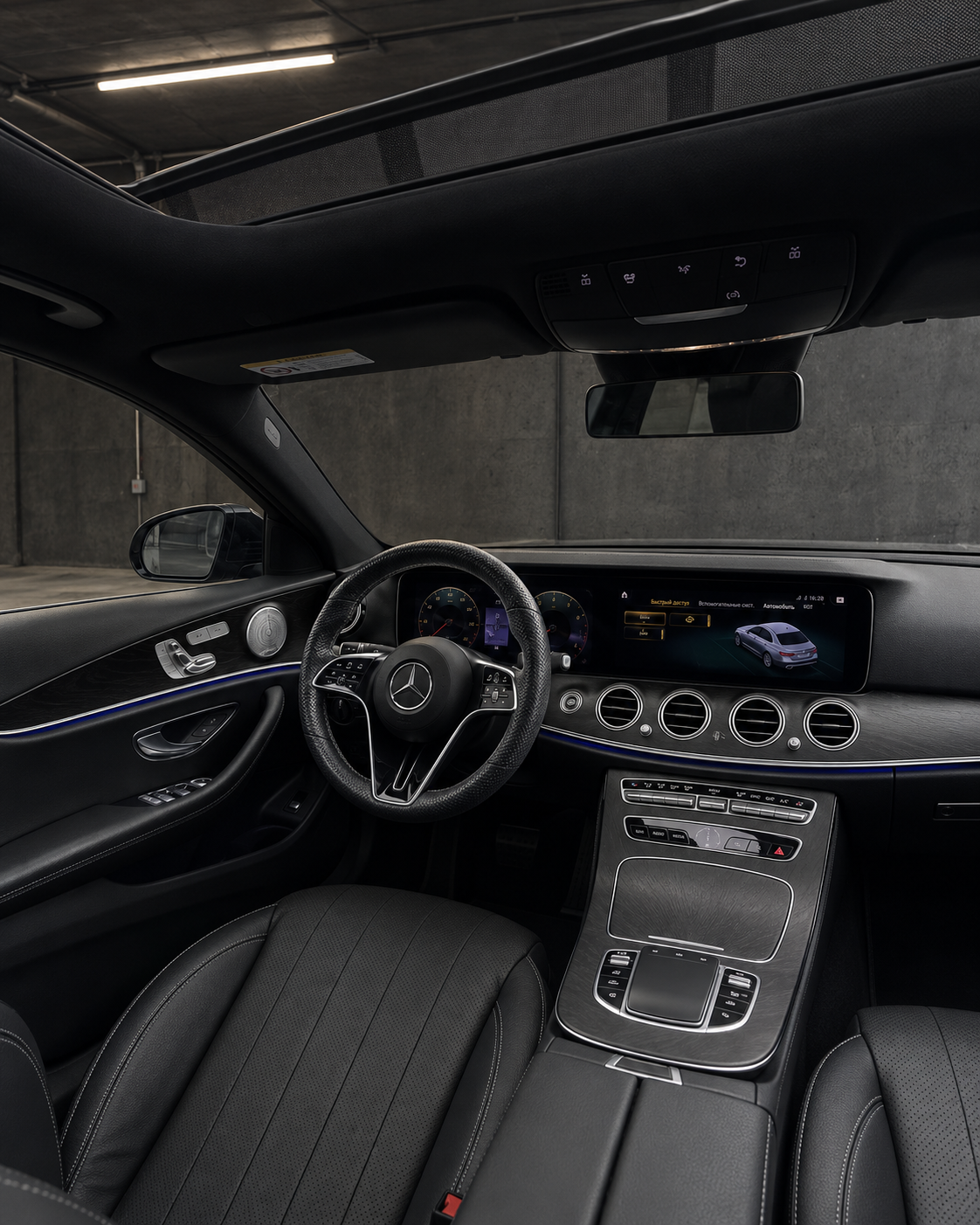 Mercedes-Benz E 350