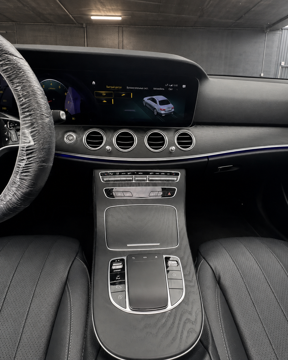 Mercedes-Benz E 350
