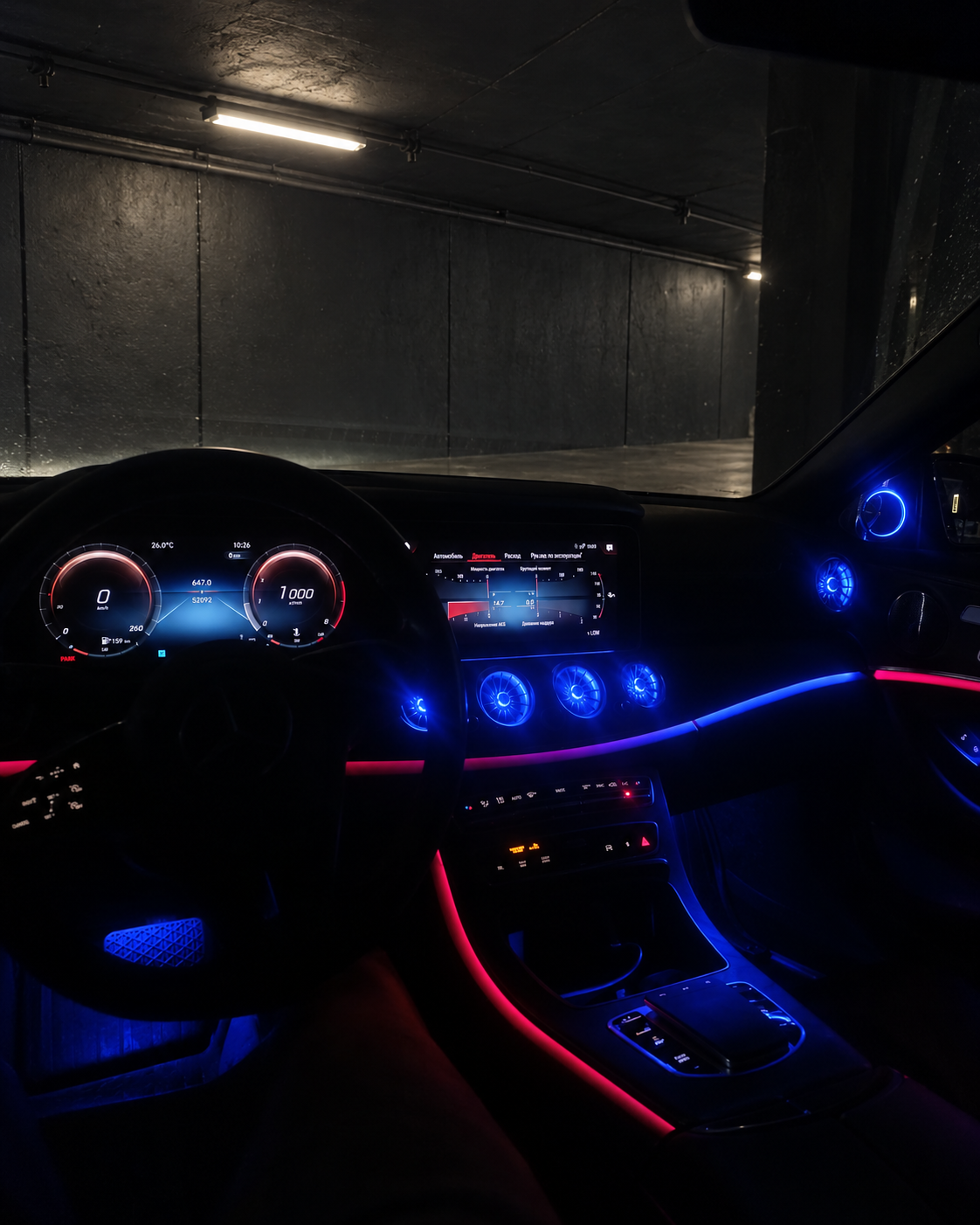 Mercedes-Benz E 350