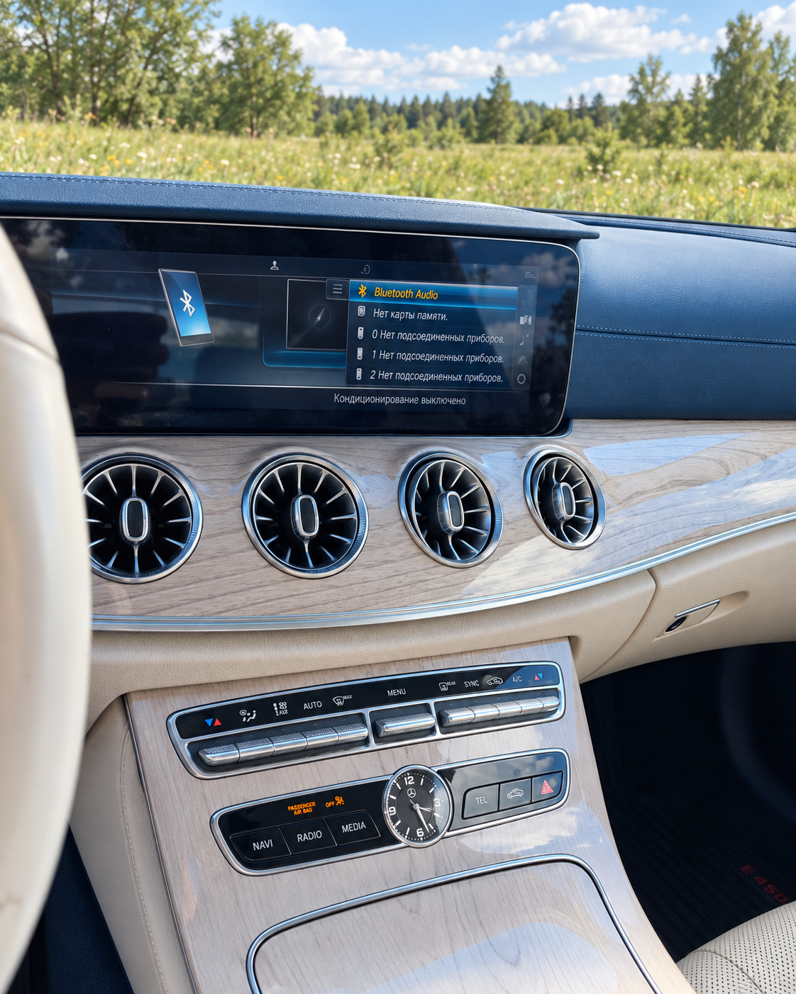 Mercedes-Benz E 450