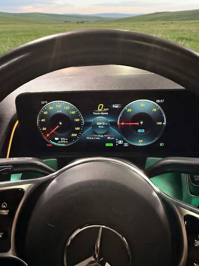 43 - Mercedes-Benz eqb250+ #7